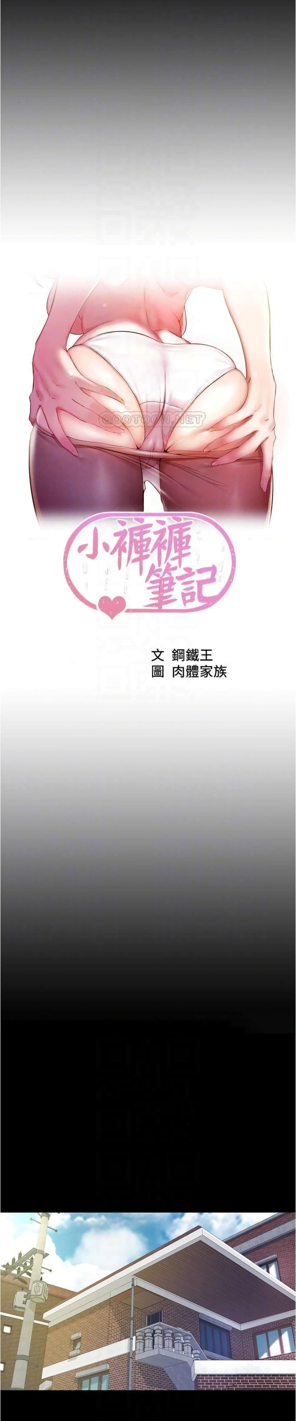 หน้า 1